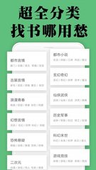 leyu乐鱼全站app